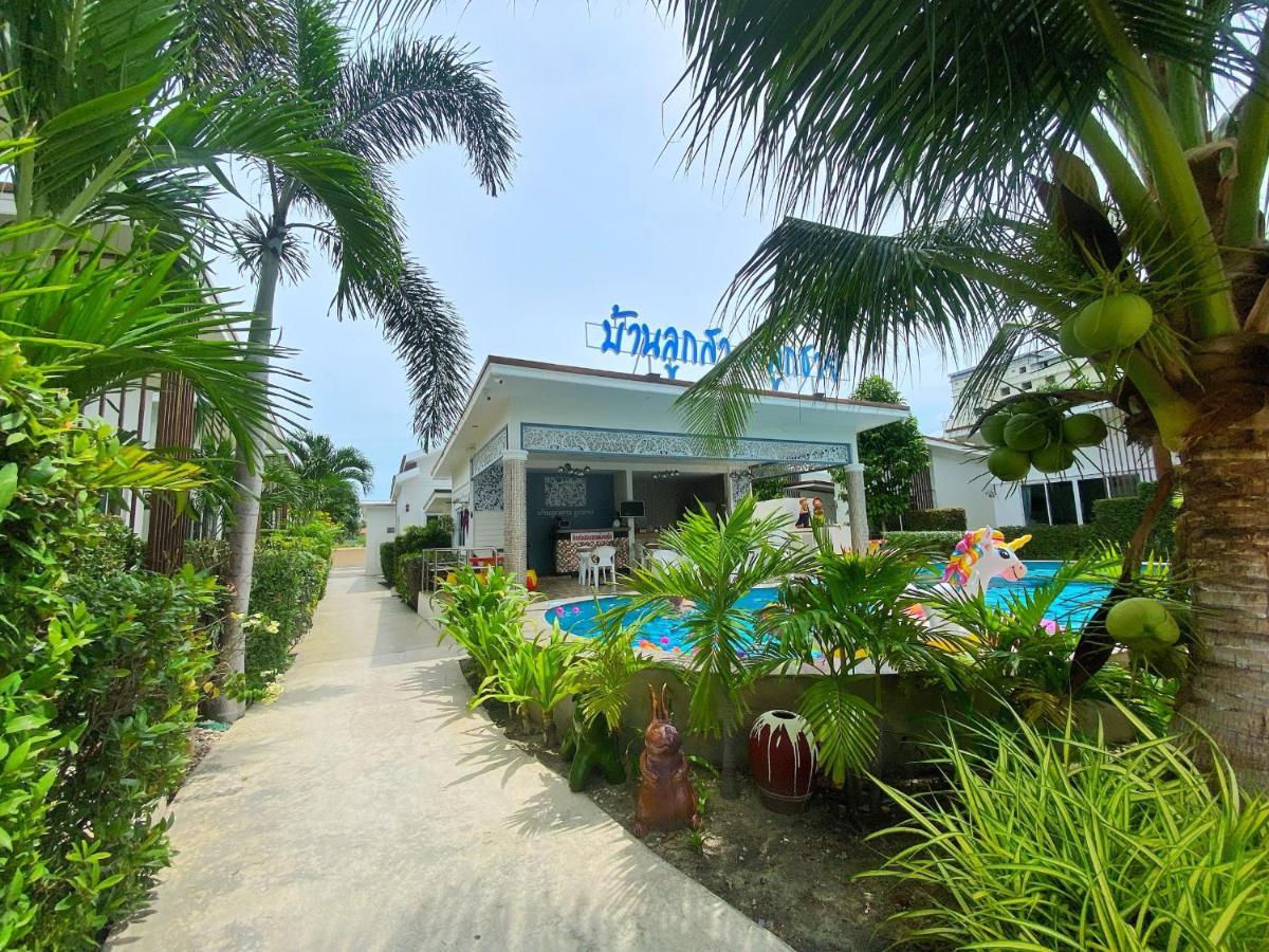 Baanloksouylokchay Hotel Hua Hin Ngoại thất bức ảnh