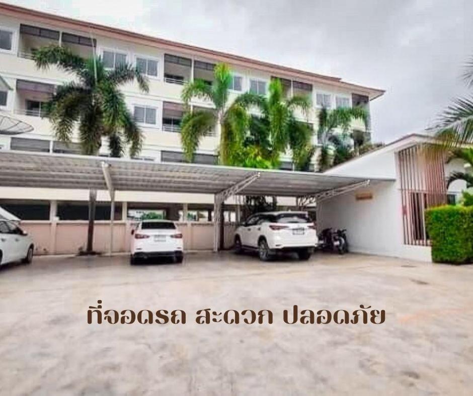 Baanloksouylokchay Hotel Hua Hin Ngoại thất bức ảnh